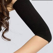 Charming fino modelador de braço feminino queima de gordura fino braço manga elástica armband aquecedores de braço preto bege pernas dupla utilização 2024 - compre barato