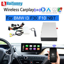 Беспроводной Carplay Android Авто Зеркало Ссылка Поддержка НБТ Системы навигации IOS обратный декодер для камеры для BMW 3 5 серии F10 F30 I3 2024 - купить недорого