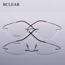 BCLEAR Beta-Ti Designer Brand Style Flexible Memory Metal Rimless Eyeglasses Frame for oculos de grau Glasses Optical Frame 2024 - buy cheap