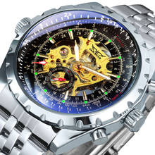 Часы-скелетоны JARAGAR Мужские механические, спортивные автоматические брендовые Роскошные светящиеся в стиле милитари 2024 - купить недорого