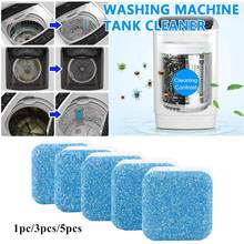 1pc 15g detergente de folha de limpeza para máquina de lavar roupa descaler removedor desodorante durável multifuncional supplie 2024 - compre barato