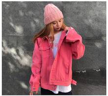 Pink denim jacket 2021 spring new Korean women's loose large size long sleeve loose Harajuku 2024 - buy cheap