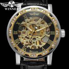 WINNER ручные механические мужские наручные часы, военные спортивные мужские часы, лучший бренд, роскошные скелетонные полые кожаные новые мужские часы 8012 2024 - купить недорого