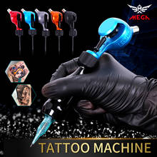 Máquina de tatuaje MEGA rotativa, sombreador y delineador, 5 colores surtidos, pistola de Motor para pistola de tatuaje, Motor de Microblading, aleación de aluminio 2024 - compra barato