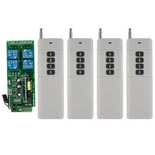 Sistema de interruptor com controle remoto sem fio 10a, longo alcance, 4 canais, 4 canais, transmissor + lâmpada receptor, janela, portas de garagem