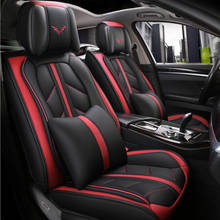 High quality Special leather car seat cover for KIA K2K3K4K5 Kia Cerato Sportage Optima Maxima carnival auto accessories styling 2024 - buy cheap