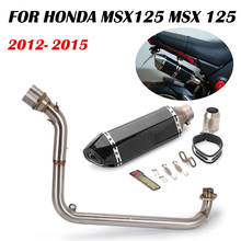 Глушитель выхлопной трубы для мотоцикла среднее звено соединитель средней трубы полная система для Honda GROM MSX125 MSX 125 2012-2015 2024 - купить недорого