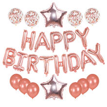 Balões de alumínio de 16 polegadas, 25 pçs, decoração de festa de aniversário, ouro rosa, prata e preto, globos, suprimentos para presente 2024 - compre barato