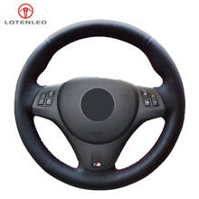 LQTENLEO Black PU Artificial Leather Car Steering Wheel Cover For BMW M Sport 3 Series E91 320i 325i 330i 335i M3 E90 E92 E93 2024 - buy cheap