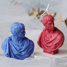 Brutus Gypsum Portrait Candle Mold Decorative Shape Wax Scented Candle DIY Material Gypsum Mold 3d Silicon Candle Molds 2024 - buy cheap