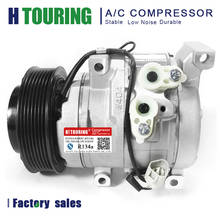 Para o Carro Toyota 10S15C Rav4 2001-2005 A/C Compressor 447170-7710 447180-7820 447180-7821 447220-3930 447220-3931 88310-42180 7PK 2024 - compre barato