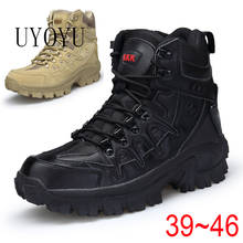 Bota tática masculina estilo militar, calçado de segurança para trabalho, tamanho grande 39-46 2024 - compre barato