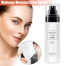 Makeup Fixer Spray Waterproof Sweatproof Long Lasting Oil Control Hydrating Makeup Fixing Setting Spray B88 2024 - buy cheap