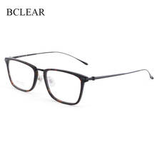 BCLEAR Spectacles Frame Eyeglasses Frames Men Women Prescription Acetate Male Fashionable Eyewear Frames Optical Glasses Quality 2024 - buy cheap