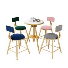 Balcony leisure table and chairs Nordic minimalist ins chair net red dessert tea shop clothing store table and chair group 2024 - buy cheap