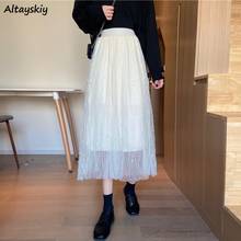 Skirts Women Embroidered Flares Elastic Waist Elegant College Korean Style Mesh Feminine All-match Spring Clothing Pure Color 2024 - buy cheap