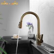 Frosted gold kitchen sink faucet gold brush brass Kitchen faucet Pull down cold and hot mixer gold kitchen faucet 2024 - buy cheap