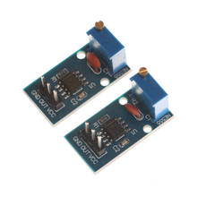 2x Module  Adjustable 5V-12V NE555 Frequency For Arduino Pulse Generator Module 2024 - buy cheap