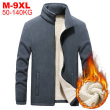 Men Winter Jacket For Plus Size 9xl Bust 150cm Parka Coats Male Outwear Fleece Mens Jackets Big Size Sportswear Zipper Coat Warm 2024 - buy cheap