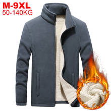 Homens jaqueta de inverno para o busto 9xl tamanho grande 150cm parka casacos masculino outwear velo jaquetas dos homens tamanho grande casaco com zíper esportiva quente 2024 - compre barato