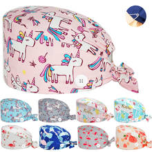 Gorros quirúrgicos Unisex, gorros de algodón puro ajustables para laboratorio, farmacia, enfermería, vendaje elástico, gorras de fregado de trabajo 2024 - compra barato