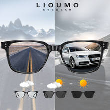 Gafas de sol cuadradas con remaches clásicos para hombre y mujer, lentes fotocromáticas polarizadas para conducir, antideslumbrantes 2024 - compra barato
