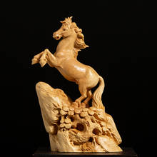 BOJ-escultura de caballo de 15cm, estatua de Animal de madera, zodiaco chino, rico en suerte, decoración del hogar 2024 - compra barato