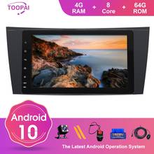 TOOPAI Android 10 For Mercedes Benz E W211 CLS W219 G-Class W463 W209 Auto Radio Stereo GPS Navigation Multimedia Player SWC New 2024 - buy cheap