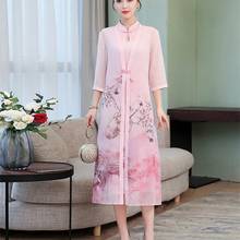 Женская одежда в китайском стиле Лето 2020 комплекты из 2 предметов в этническом стиле женские костюмы элегантное платье размера плюс Vestidos 11352 2024 - купить недорого