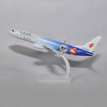 NEW 20cm Model Airplane Cartoon Air China Airlines B737 Boeing 737 Airways Airlines Metal Alloy Plane Model Diecast Aircraft 2024 - buy cheap