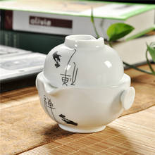 Портативный керамический чайный набор включает в себя 1 горшок 1 чашку GaiWan красивый и легкий чайный чайник чайный набор кунг-фу чайный набор Китайский офисный дорожный чайный сервиз 2024 - купить недорого
