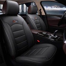 2 шт. кожаный чехол для сидения автомобиля переднее сиденье протектор для Honda Acoord Civic CRV CR-V Ridgeline 2024 - купить недорого