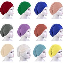 Women Muslim Chemo Cap Hair Loss Islamic Beanie Skullies Hat Scarf Turban Head Wrap Cap Cover Headscarf Soft Solid Color Ramadan 2024 - buy cheap