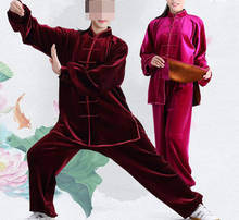 Unisex Winter warm pleuche tai chi taijiquan suits kung fu uniforms martial arts wushu clothing 2024 - buy cheap