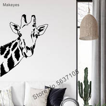 Makeyes Giraffe Animals Wall Sticker Home Kids Room Wall Art Painted Wall Decals Vinyl Giraffe Animals Pattern Design Cute Q042 2024 - buy cheap