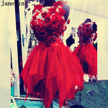 Janeini vestido curto vermelho, de coquetel, azul real, artesanal, organza, babados, baile, festa, vestido elegante, 2020 2024 - compre barato