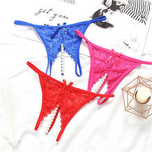 1 Packs Sexy Women Lingerie Colorful Lace Underwear Femal Sexy T-back Thong Women's Underpant Low Waist Intimates Underwear 2024 - buy cheap
