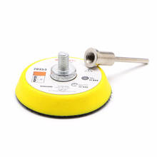 Almohadilla de lijado de 50mm, disco de pulido, placa de respaldo, vástago de 3mm, ajuste Dremel 12000 RPM, amoladora eléctrica, herramienta rotativa 2024 - compra barato