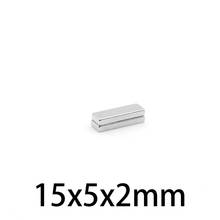 10-300pcs 15x5x2mm Block Super Strong Magnetic Magnets 15mmx5mmx2mm Permanent Neodymium Magnet 15*5*2mm N35 15*5*2 2024 - buy cheap