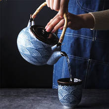 Бытовой керамический чайник в японском стиле, морская рябь, кружка для чая, кунг-фу, кружка для воды, для ресторана, офиса, фильтр, чайная чашка, посуда для напитков 2024 - купить недорого