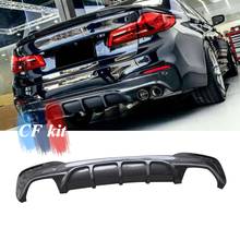 CF Kit Real Carbon Fiber Rear Diffuser Bumper Lip Splitter For BMW 5 Series G30 G31 M-TECH M Sport Package Car Styling 2024 - buy cheap