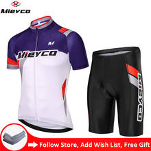 Mieyco conjunto de roupa de ciclismo masculina, maillot, roupa esportiva para ciclismo mtb, 2020 2024 - compre barato