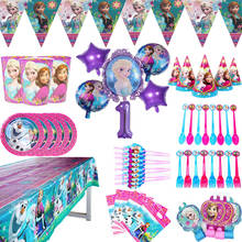 Disney Frozen Anna Elsa Princess theme girl favor Birthday Party Decor Kids Disposable Tableware Birthday Party Decor Supplies 2024 - buy cheap