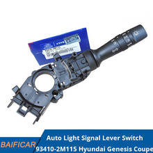 Baificar Brand New Genuine Auto Light Signal Lever Switch 93410-2M115 For Hyundai Genesis Coupe Kia Soul Optima K5 Sportage 2024 - buy cheap