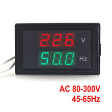 AC 80-300.0V 45-65HZ Frequency Meter Dual Display Frequency Measurement Voltage Voltmeter Hertz/HZ Meter With Red Led 2024 - buy cheap