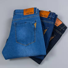 2020 ew Men's  Jeans Classic Style Fashion Casual Stretch Slim Denim Trousers Mal Slim Feet Pants 3 Colors 2024 - buy cheap