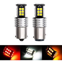 Luces Led Canbus para Interior de coche, luces sin Error S25 1156 1157 P21W/5W para luces de señal de giro automáticas, bombillas de freno T20 7443 3157 W21/5W, diodo 2024 - compra barato