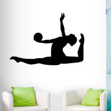 Rhythmic Gymnastics Ball Leap Wall Sticker Gym Sport Wall Decals Boys Girls Room Decoration Living Room Bedroom Vinyl Art Murals 2024 - buy cheap