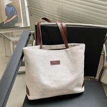 Модная женская сумка-тоут в стиле OL, простая однотонная Холщовая Сумка на плечо, Вместительная женская большая сумка для покупок 2024 - купить недорого