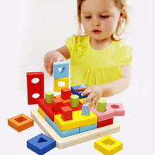 Деревянные игрушки Монтессори, геометрическая форма соответствия, обучающая игрушка для детей, для раннего развития, радужная головоломка, подарок на день рождения 2024 - купить недорого